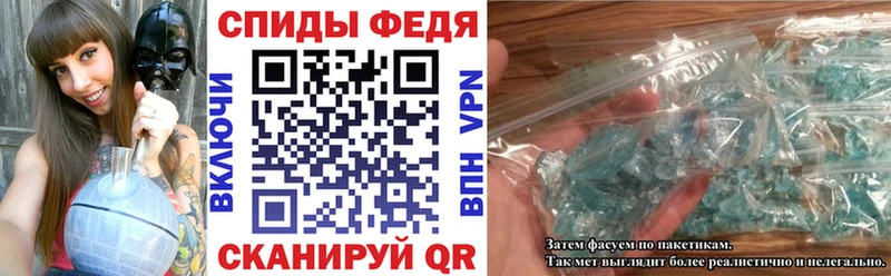 Амфетамин Розовый  Самара 