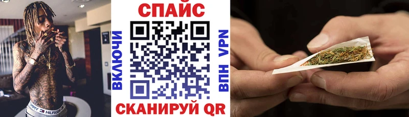 Бутират BDO 33% Самара