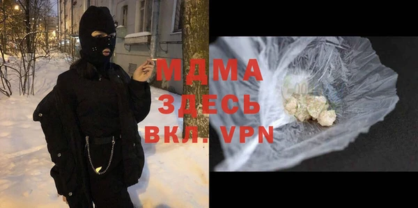 герыч Алексин