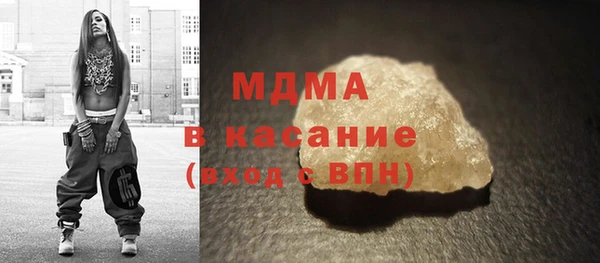 прущие грибы Алзамай