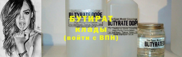 твердый Кодинск