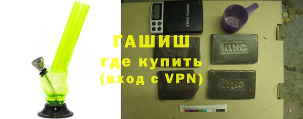 герыч Алексин