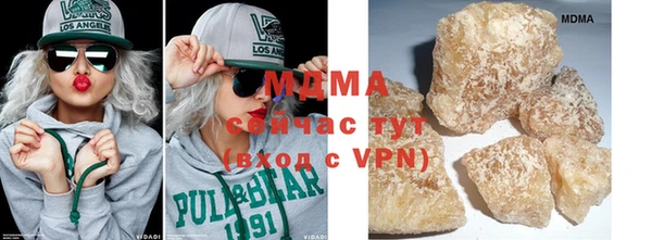 герыч Алексин