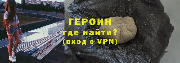индика Козловка