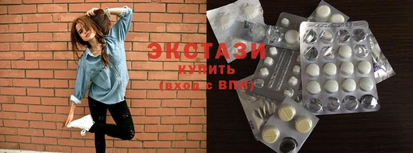 прущие грибы Алзамай
