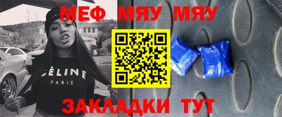 mdma Тверь