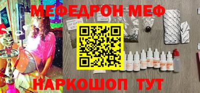 mdma Тверь