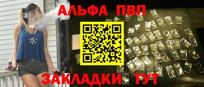 экстази Тара