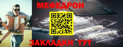 экстази Тара