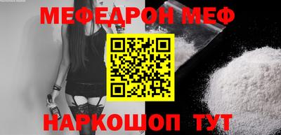 mdma Тверь