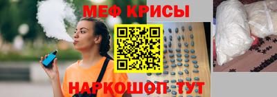 экстази Тара
