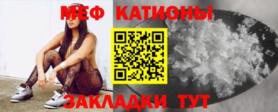 экстази Тара