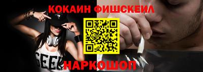 бутират Татарск