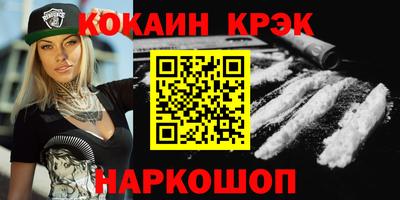 бутират Татарск