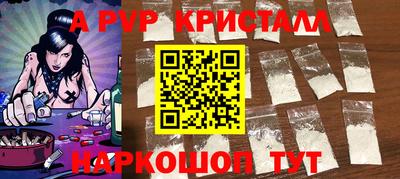 экстази Тара