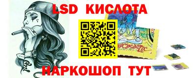 бутират Татарск