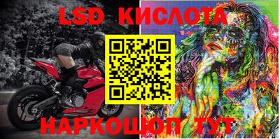 бутират Татарск