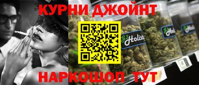 бутират Татарск
