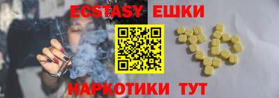 экстази Тара