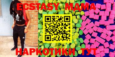 экстази Тара