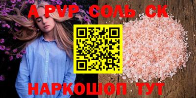 экстази Тара