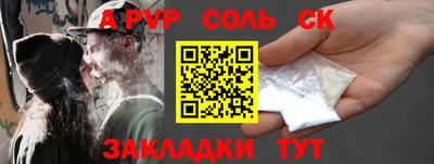 экстази Тара