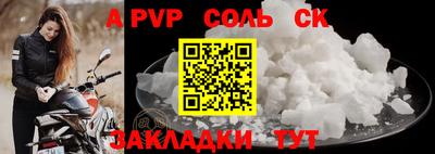mdma Тверь