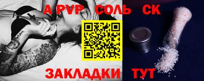 mdma Тверь