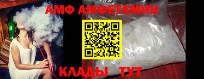 бутират Татарск
