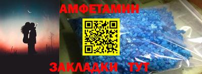 mdma Тверь