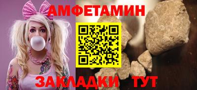 экстази Тара