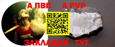 mdma Тверь