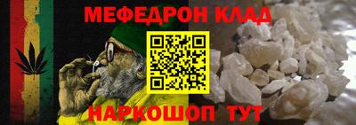 mdma Тверь
