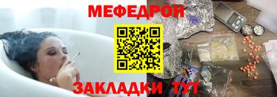 экстази Тара