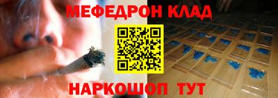экстази Тара