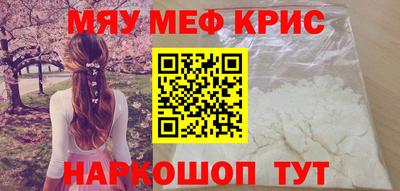 mdma Тверь