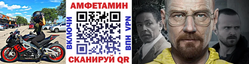 МЕТАМФЕТАМИН витя  ссылка на мегу как зайти  Самара 